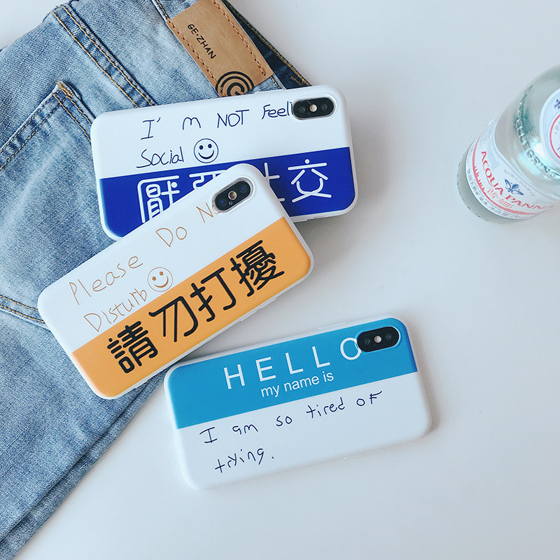 Apple iPhone XS personality phone soft shell in jitsu the same iPhone 8plus tide 7P full package anti-fall