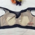 Yuzi one bra chính hãng thu thập 6792C cup kích thước lớn bộ nhớ mỏng titan vòng điều chỉnh loại đồ lót mới