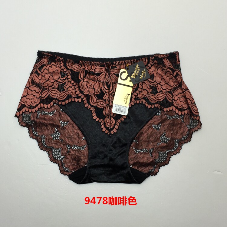 Slip jeunesse en La fibre de bambou - Ref 645000 Image 22