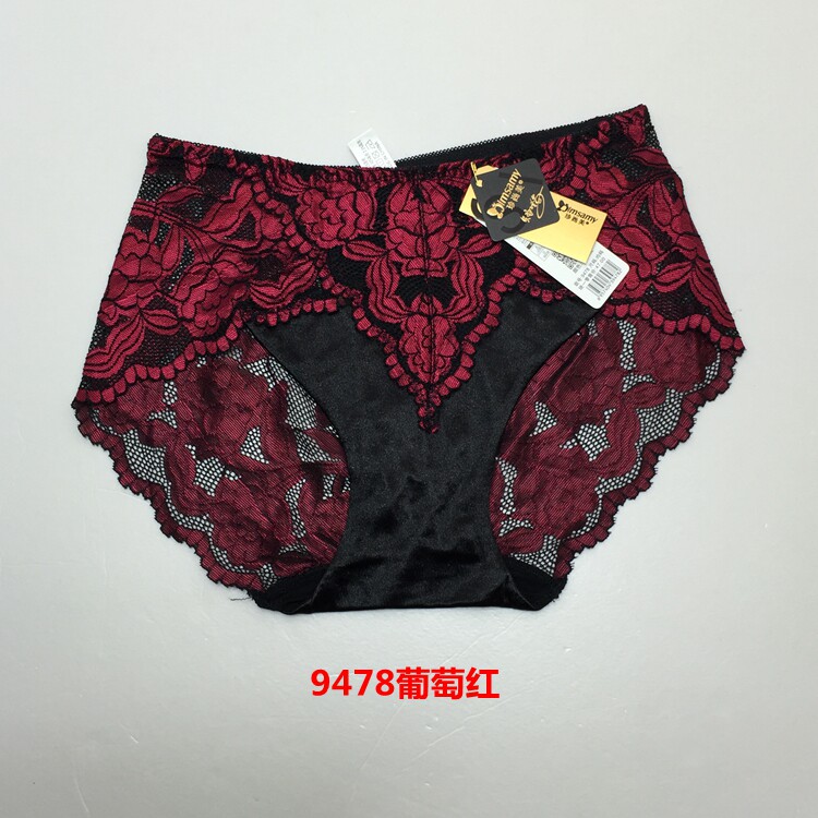 Slip jeunesse en La fibre de bambou - Ref 645000 Image 16