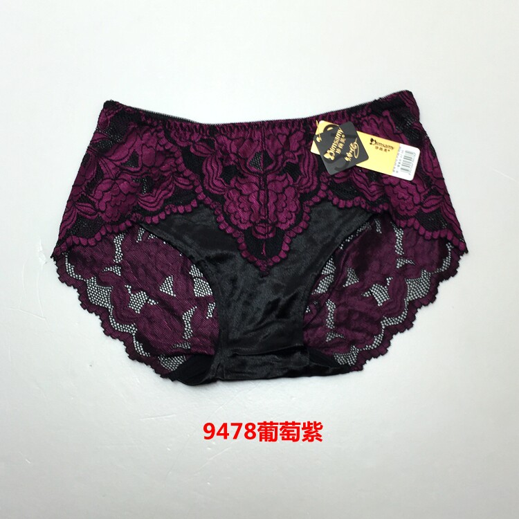 Slip jeunesse en La fibre de bambou - Ref 645000 Image 18