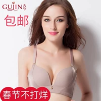 Vải flash 3/4 cổ xưa và hiện đại không có vòng thép một mảnh không có dấu vết trên áo ngực dày 0E972 đồ lót