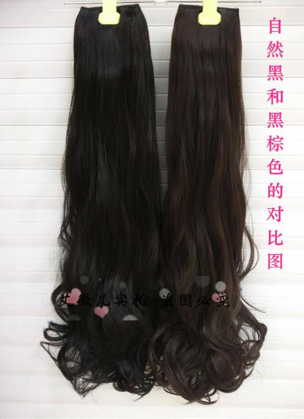 Extension mèches - Ref 226403 Image 41