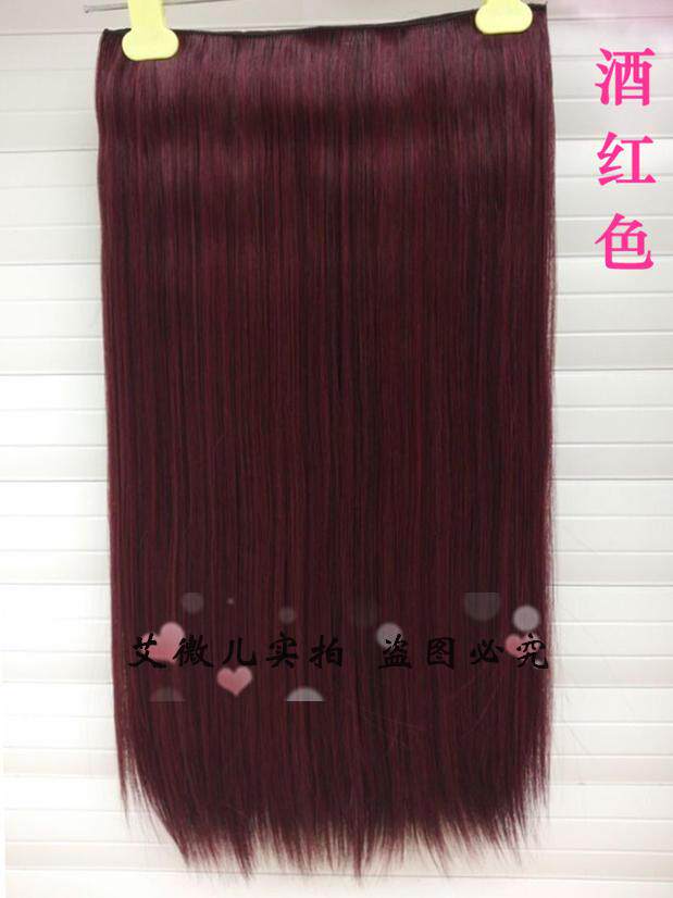 Extension cheveux - Ref 220494 Image 47