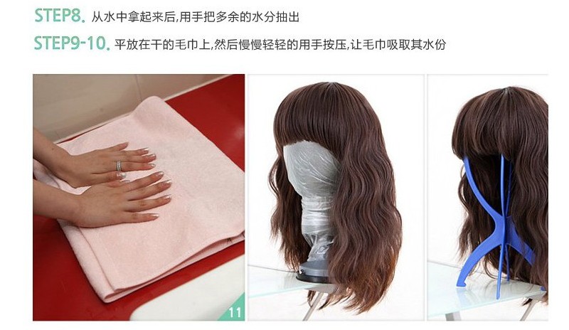 Extension mèches - Ref 226403 Image 57