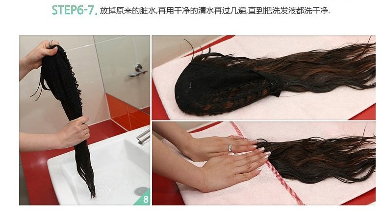 Extension mèches - Ref 226403 Image 56