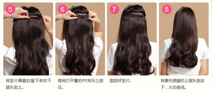 Extension mèches - Ref 226403 Image 52