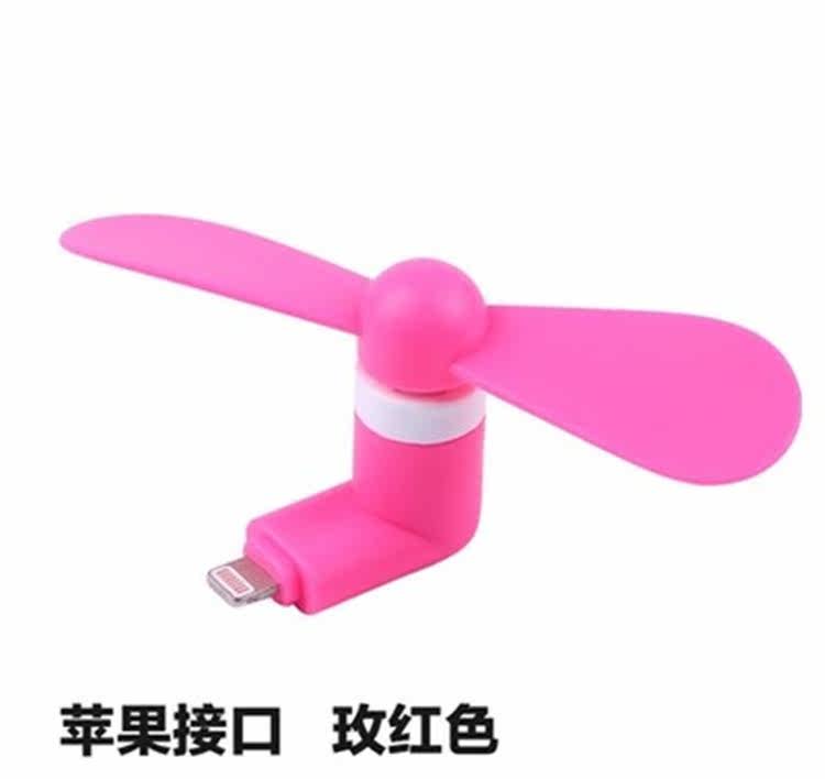 Ventilateur USB - Ref 401624 Image 18