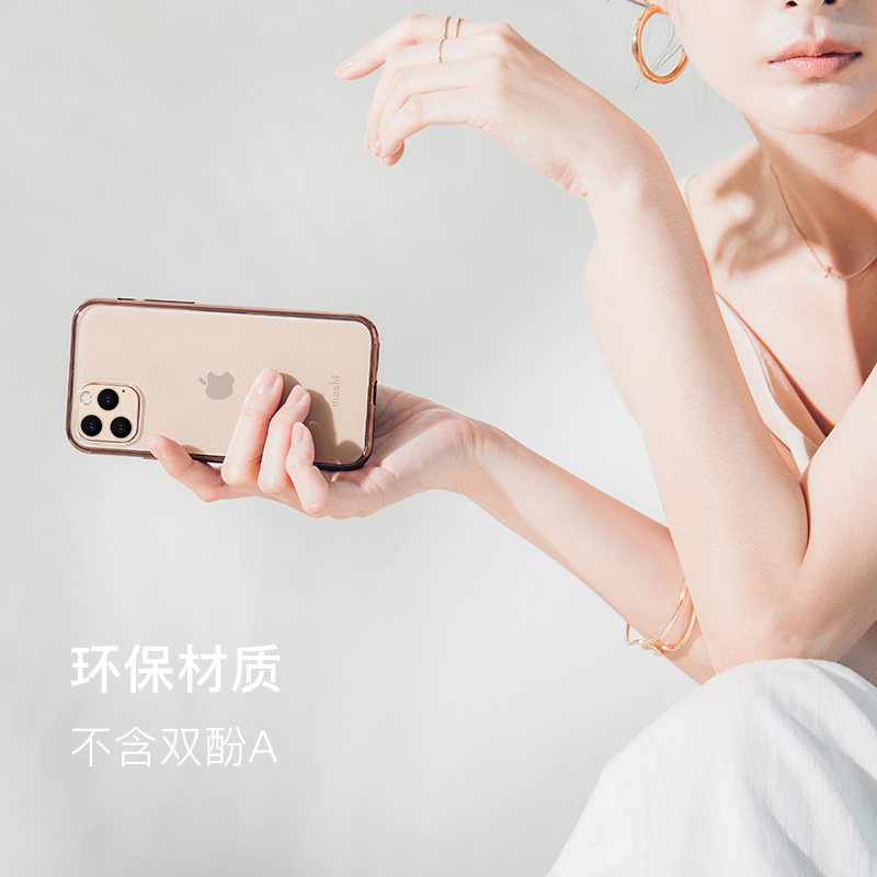 moshi Mosque is suitable for Apple mobile phone case anti-fall xr transparent iPhone X soft shell military grade 11 promax