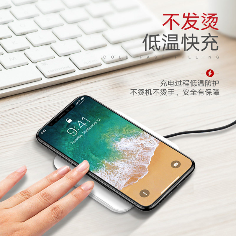 mipow is suitable for Apple 13 wireless charger universal universal 12 Xiaomi desktop base charging Qi smart 10s