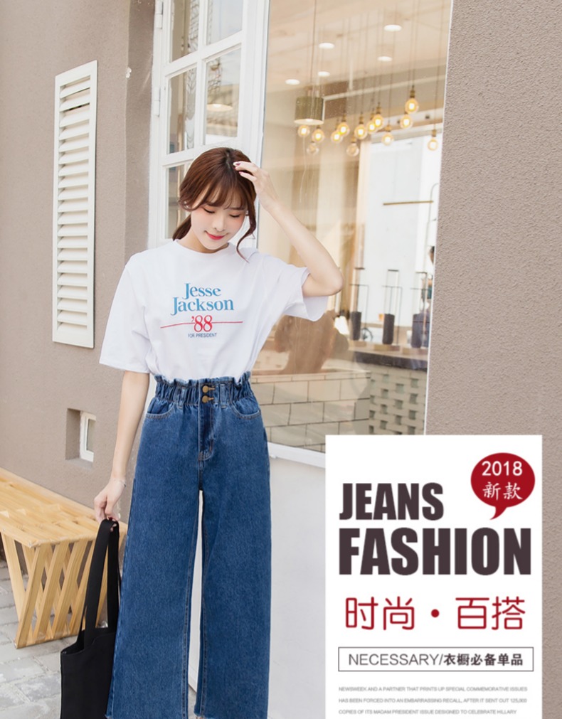 Jean femme - Ref 3191134 Image 7