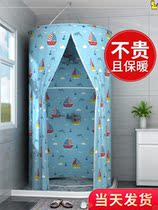 Bath cover winter at home bathing artifact bathroom shower curtain waterproof cloth toilet bath tent bath tent insulation cover