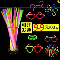 Fluorescent sticks glowing toys childrens fairy sticks flash hand-held concert colorful luminous stalls glowing light sticks