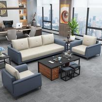Nordic office sofa Coffee table combination Meeting room Business solid wood office sofa Simple and modern
