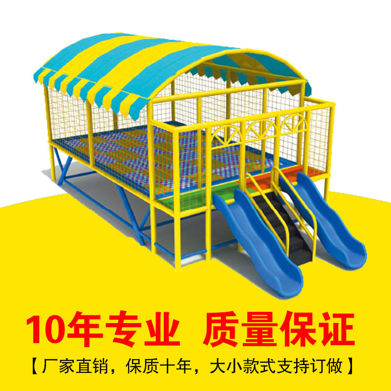 Large outdoor trampoline kindergarten Outdoor children trampoline Square Park stall trampoline Amusement park equipment