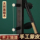 Музыкальный инструмент Erhu из черного дерева, профессиональное исполнение, крупномасштабные прямые продажи с фабрики для начинающих среднего и пожилого возраста, подлинный флагманский бренд магазина mini 1