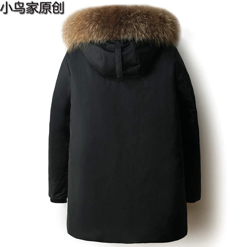 Blouson homme BIRD EAGLE PEACE - Ref 3122654 Image 5