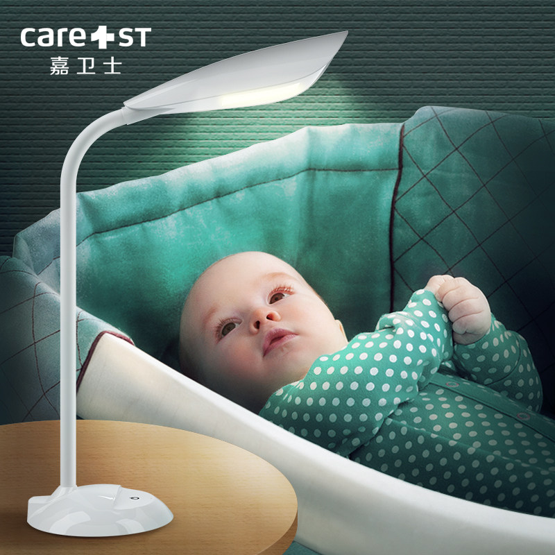 LED energy-saving night light White USB rechargeable bedroom sleep table lamp Baby nursing eye protection Bed headlight