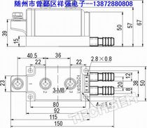 Preferential supply Taiji Da Feng (TECHSEM) brand MDK500A water cooling rectifier module