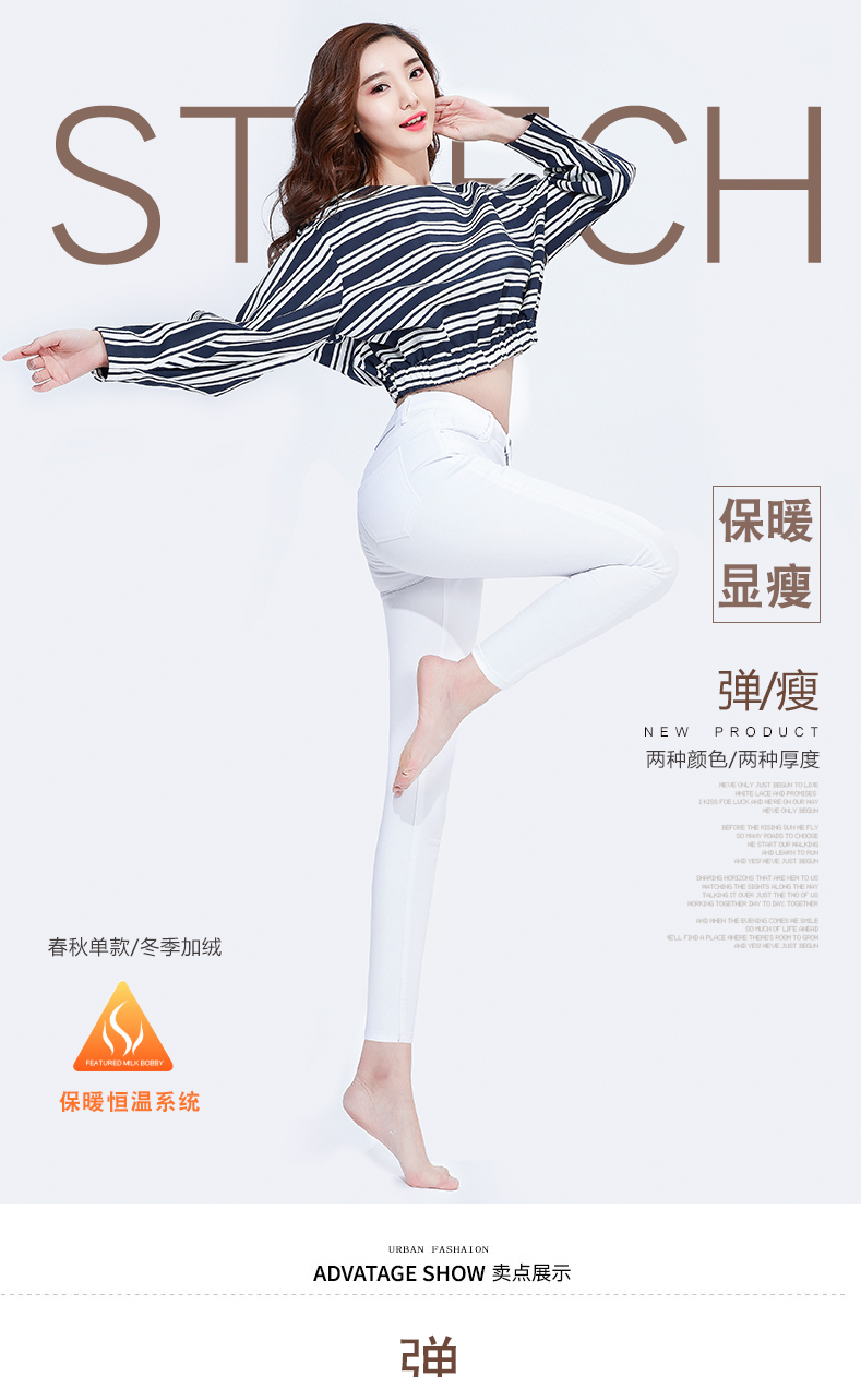Jean femme - Ref 3192294 Image 7