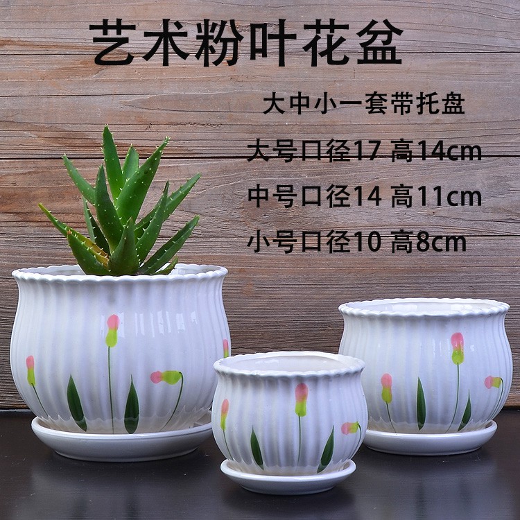 Kệ màu xanh lá cây trồng hoa giả ngón tay cái đơn giản dưới đây bình hoa chậu hoa đứng chậu hoa từ gốm lưu vực xi lanh bình cắm hoa gốm sứ