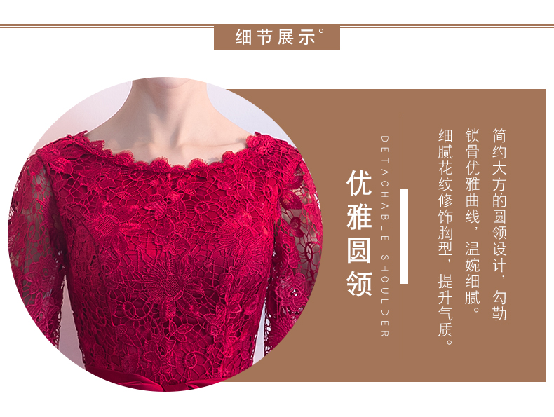 Robe du soir LATFFY - Ref 3211155 Image 22