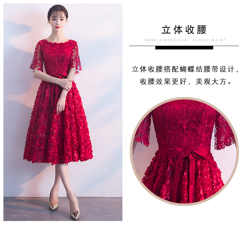 Robe du soir LATFFY - Ref 3211155 Image 23