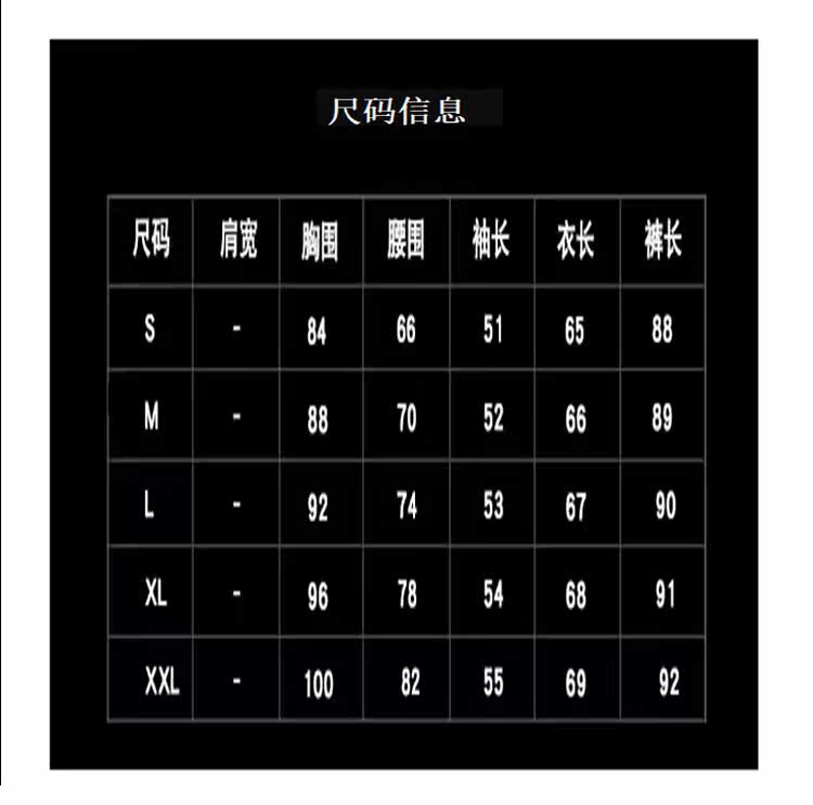 diy编织材料包 气质马甲衬衫裤子三件套秋季新款女胖妹妹洋气时尚减龄显瘦套装