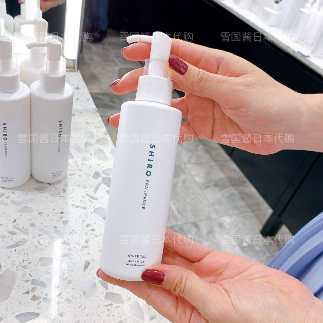 (Domestic Spot) Snow State sauce Japan native Hokkaido Shiro body milk moisturizes and nourishes