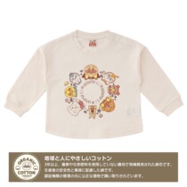(120cm Domestic Spot) Snow State Sauce Day Dai Bread Superman Full Family Fu Long Sleeve T-shirt 2448928