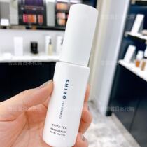 (Domestic Spot) Snow State sauce Japanese special cabinet shiro protective hand essence cream 30g contains wine meal skin sensation