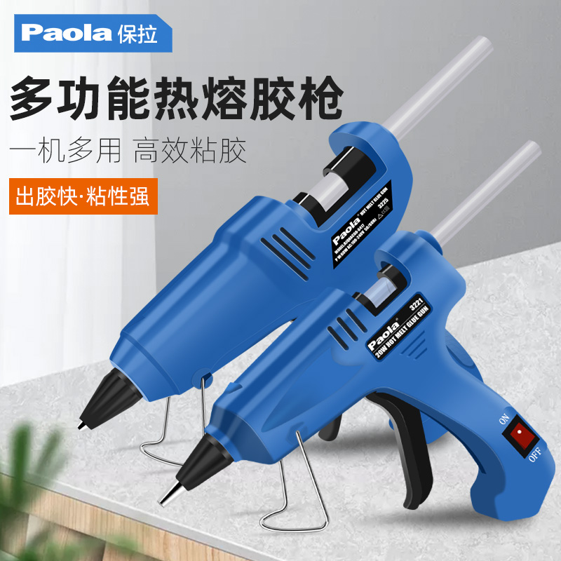 Paula hot melt adhesive gun 7-11mm handmade household hot melt glue snatched high sticky glue stick hot melt adhesive hot melt gun