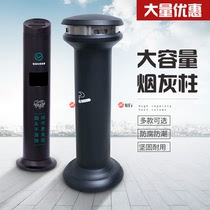 Scenic vertical cigarette butt column stainless steel movable smoke extinguishing barrel indoor smoking area cigarette butt collector outdoor smoke extinguishing