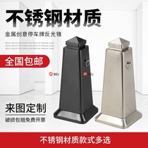 Stainless steel road cone custom LOGO roadblock sign reflective cone parking factory warning cone road isolation pier factory direct sale