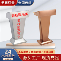 Stainless steel podium outdoor property reception desk restaurant reception desk hotel podium reception desk