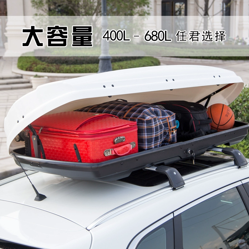 Mui xe khoang hành lý xe sedan suv xe địa hình phổ thông xe du lịch siêu mỏng phẳng giá hành lý giá nóc hộp - Roof Rack
