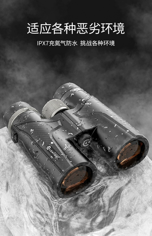cấu tạo ống nhòm hồng ngoại Ống nhòm Thunder Dragon Phantom 12X42 độ phân giải cao công suất cao chuyên nghiệp cấp buổi hòa nhạc mới ED chụp ảnh điện thoại di động ống nhòm galileo ống nhòm du lịch