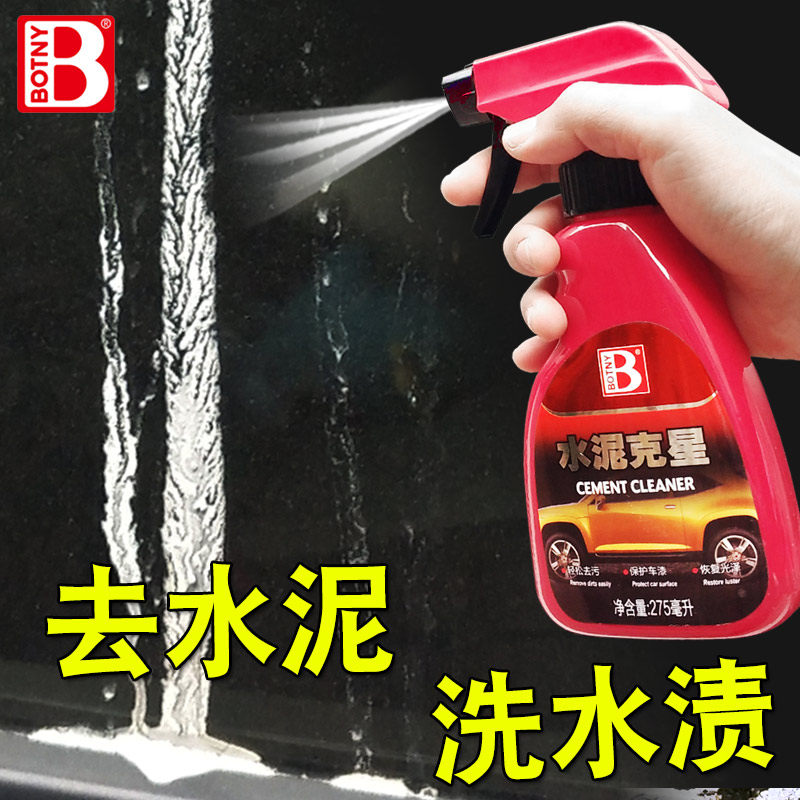 Car Wash Furnishing Lime Scale Watermarking To Cement Clean Glass Cement Kerk Dissolution Agent Bodywork