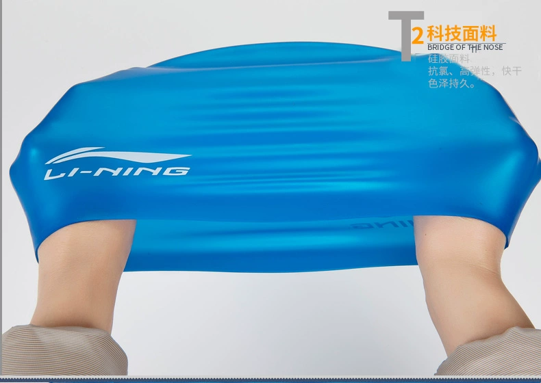 Mũ bơi Lining / Li Ning chính hãng Đàn ông và phụ nữ tóc dài silicone Mũ bơi không thấm nước Mũ bơi màu đen 	combo mũ kính bơi	