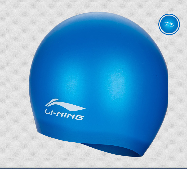 Mũ bơi Lining / Li Ning chính hãng Đàn ông và phụ nữ tóc dài silicone Mũ bơi không thấm nước Mũ bơi màu đen nón bơi không ướt tóc	