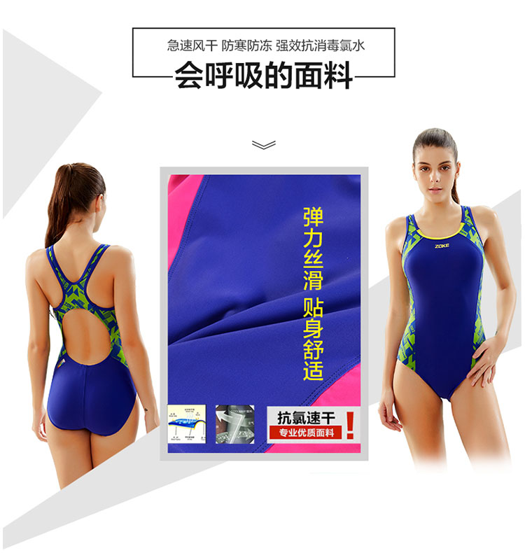 Zoke bảo thủ tam giác Xiêm spa gợi cảm quần áo bơi giảm béo đồ bơi nữ liền thân dài tay