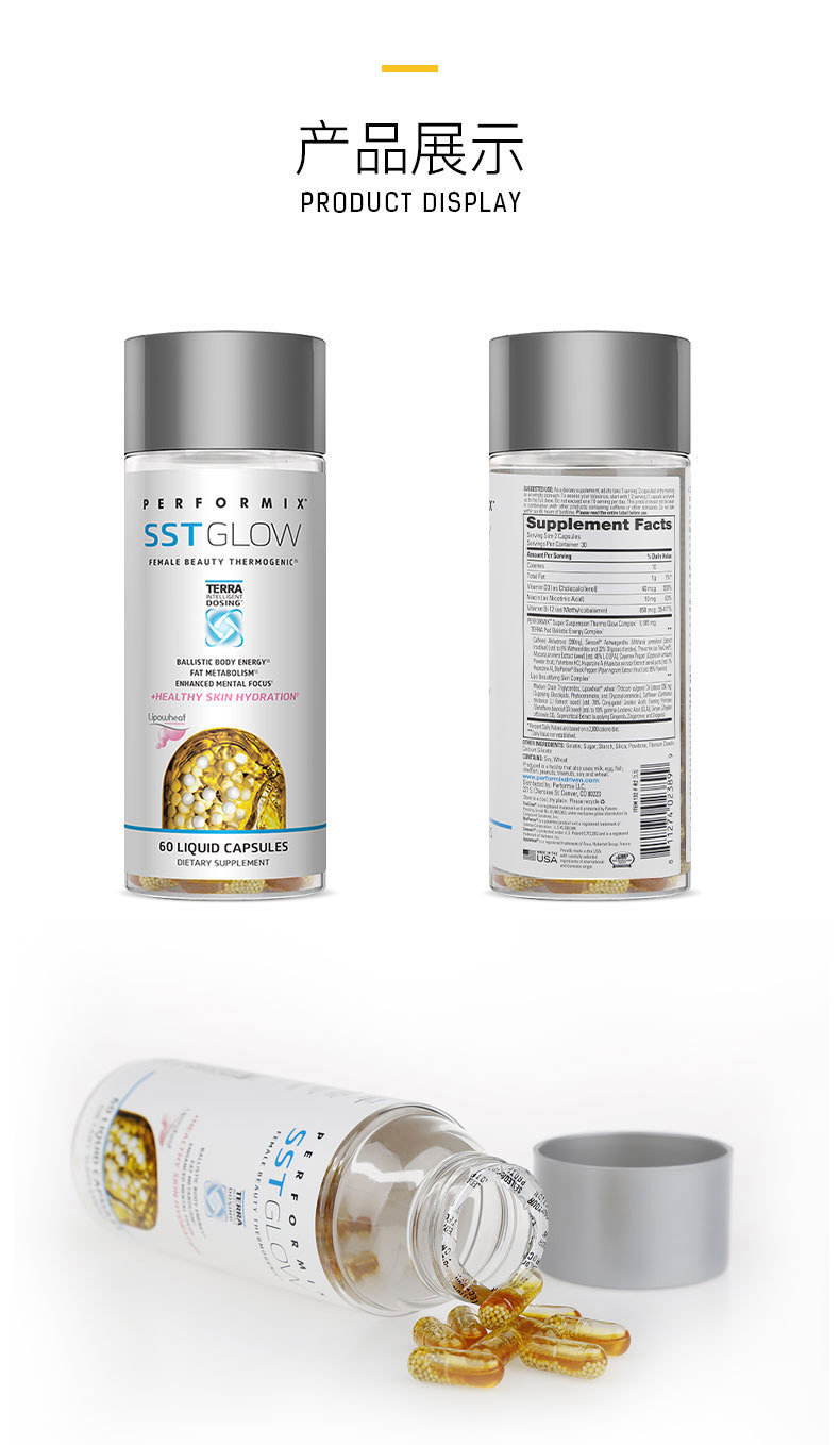 Подробная информация о белом демоне_15.jpg