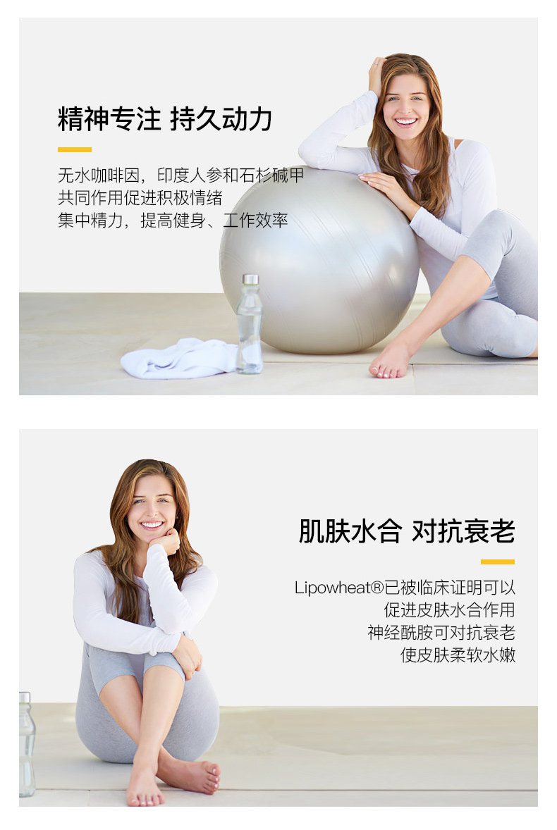 Подробная информация о белом демоне_05.jpg