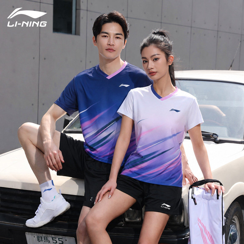 ชุดกีฬาแบดมินตันรุ่นใหม่จาก ลี่หนิง กางเกงขาสั้นแขนสั้น แห้งเร็ว สำหรับการแข่งขันระดับมืออาชีพ การฝึกซ้อม รวมถึงชุดกีฬาเทเบิลเทนนิสและเทนนิส