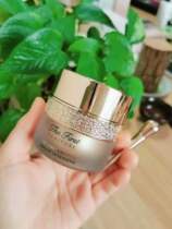 Spot South Korea OHUI Ohuey Extreme To Repair Face Cream 30ml Dazhong