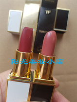 South Korea back to the TF lipstick clarinet 100 09 15 16 80 08