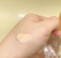 Whoo After Weather Dan Foundation Sample 1ml 21# Modified Skin Color Concealer