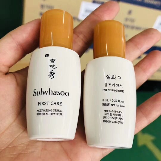 Snow Show Rudium Essence 8ml of a imported essence new packaging