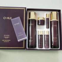 Ou Hui reverse space-time water cream essence cream four-piece box two-piece collagen anti-wrinkle moisturizing