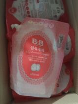 Korea Baoning BB baby laundry detergent 1500ml supplement